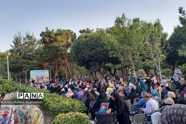 جشن بزرگ دورهمی یاد ایام سالمندان واقع در پارک پیروزی منطقه ۱۳ تهران