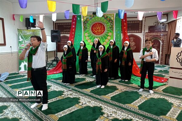 جشن عید غدیرخم در اداره آموزش و پرورش ناحیه 4 مشهد