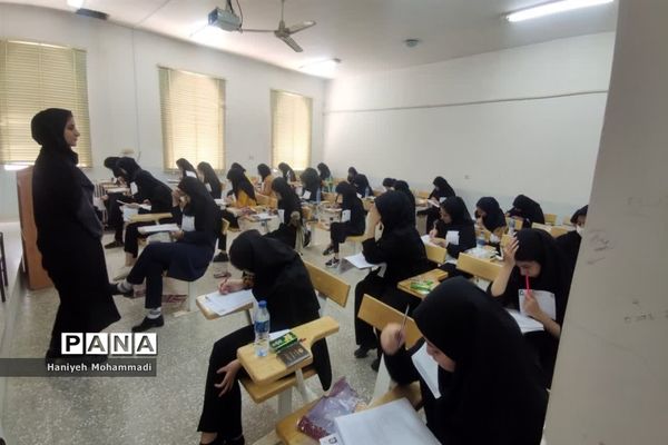 آغاز آزمون کنکور سراسری ۱۴۰۱-۱۴۰۲در بافق