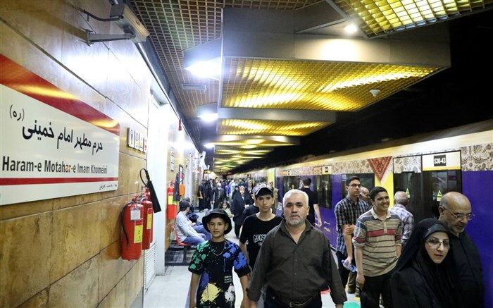 خدمات‌رسانی رایگان مترو به شرکت‌کنندگان جشن عید غدیر