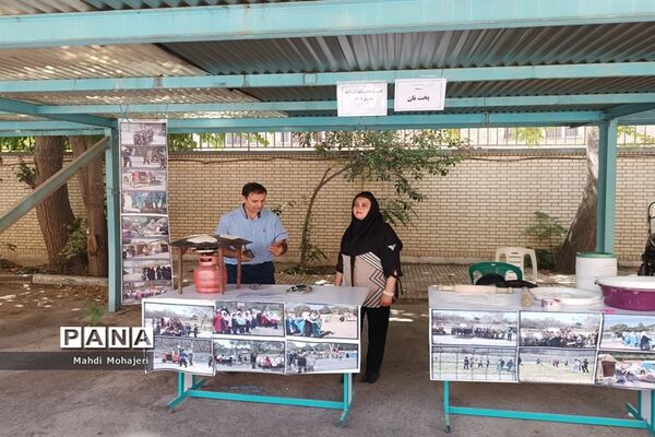 افتتاحیه پایگاه‌های‌ اوقات فراغت و جشن عید غدیر