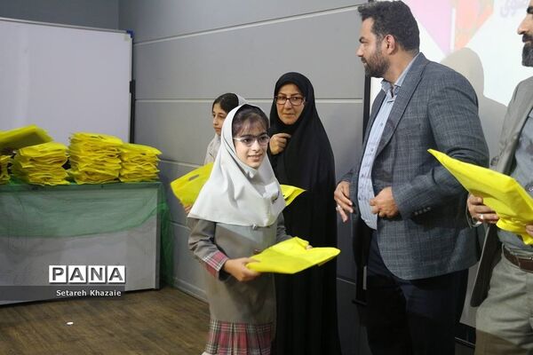 تجلیل از برگزیدگان چهل‌و‌یکمین جشنواره فرهنگی هنری مقطع ابتدایی ناحیه 6