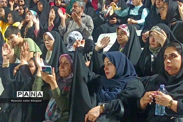 مراسم باشکوه جشن بزرگ عید غدیر خم در ورزشگاه حافظیه شیراز