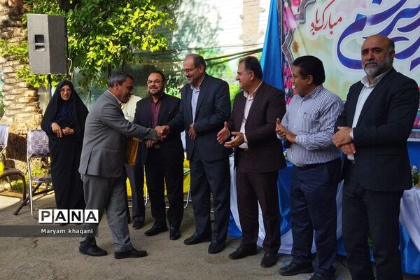 جشن عید غدیر در اداره آموزش و پرورش ناحیه سه شیراز
