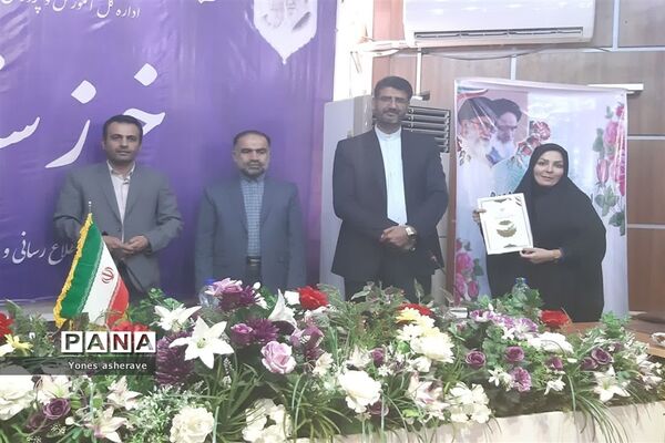 اختتامیه یازدهمین جشنواره تجارب تربیتی و نهمین جشنواره الگوهای برتر تدریس استان خوزستان