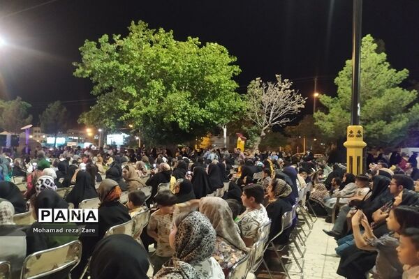 جشن بزرگ امامت و ولایت در کاشمر