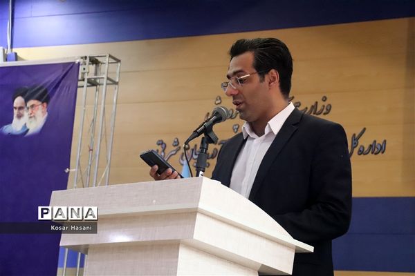 ویژه برنامه گرامیداشت عید غدیرخم در آموزش و پرورش آذربایجان شرقی