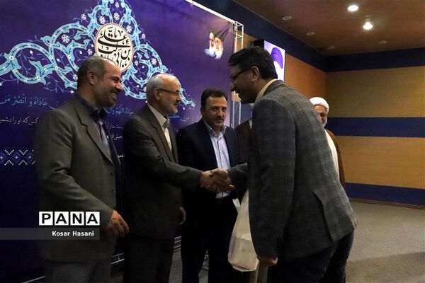 ویژه برنامه گرامیداشت عید غدیرخم در آموزش و پرورش آذربایجان شرقی