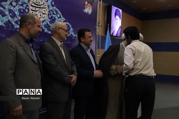 ویژه برنامه گرامیداشت عید غدیرخم در آموزش و پرورش آذربایجان شرقی