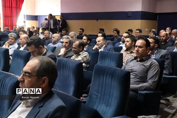 ویژه برنامه گرامیداشت عید غدیرخم در آموزش و پرورش آذربایجان شرقی