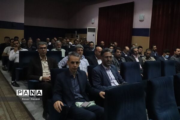 ویژه برنامه گرامیداشت عید غدیرخم در آموزش و پرورش آذربایجان شرقی