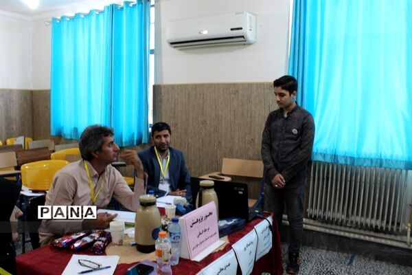 برگزاری مرحله استانی جشنواره نوجوان خوارزمی در شهرستان آمل