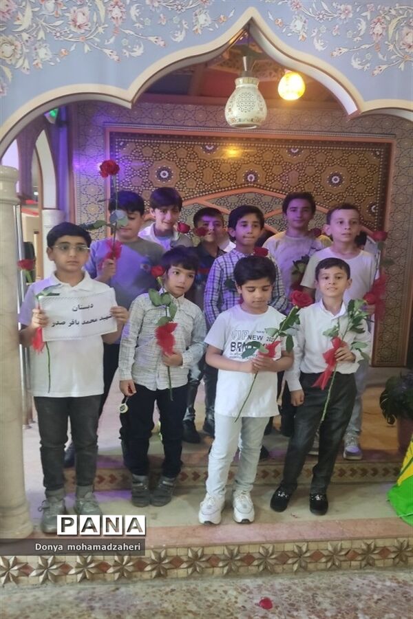 برگزاری جشن عید غدیر توسط دانش‌آموزان در اداره آموزش و پرورش منطقه۲