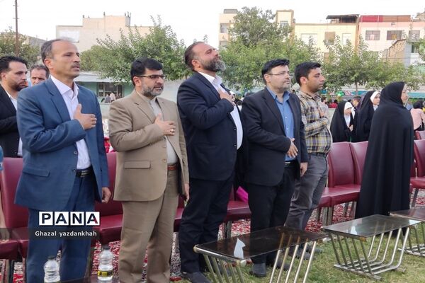آیین افتتاحیه پایگاه‌های فعالیت‌های تابستانی دانش‌آموزان منطقه تبادکان