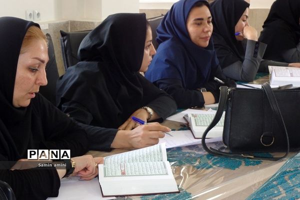 برگزاری طرح قرآنی اتقان قرآن در آموزش و پرورش رودهن