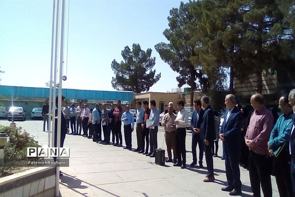 برگزاری مراسم عید سعید غدیر خم در اداره آموزش و پرورش شهرستان خلیل‌آباد