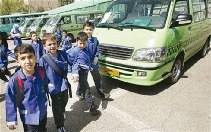ثبت نام الکترونیکی سرویس مدارس در اردبیل