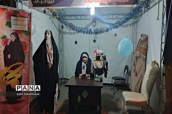 شب دوم نمایشگاه  عید غدیر در شهرستان رباط‌کریم