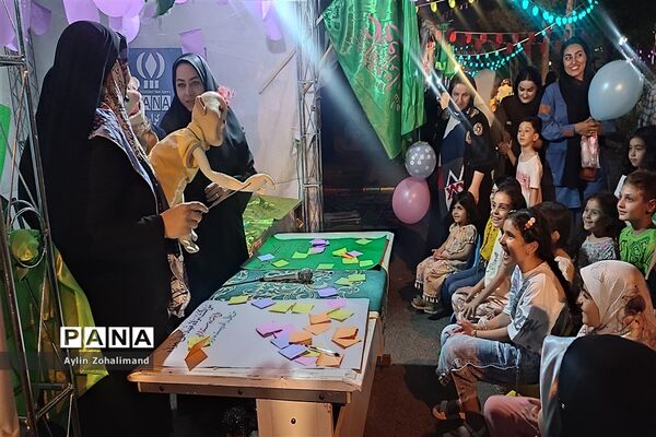 شب دوم نمایشگاه  عید غدیر در شهرستان رباط‌کریم