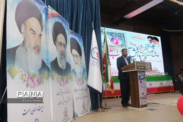 همایش  منتخبین دومین دوره طرح دانش‌آموز تراز انقلاب اسلامی  در بوشهر