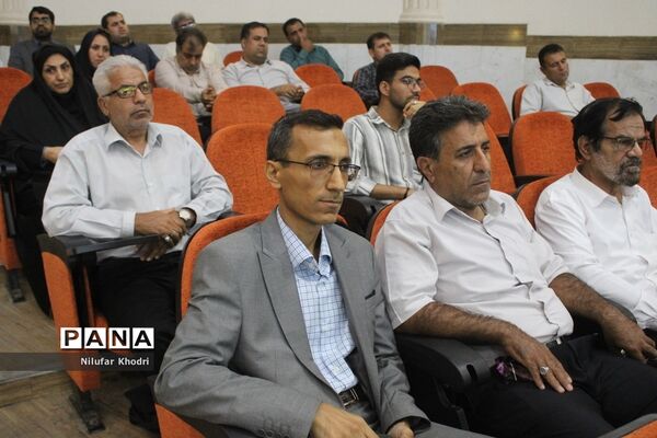 همایش  منتخبین دومین دوره طرح دانش‌آموز تراز انقلاب اسلامی  در بوشهر