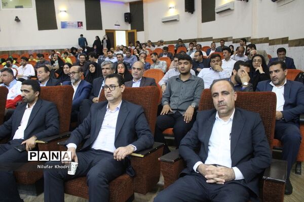 همایش  منتخبین دومین دوره طرح دانش‌آموز تراز انقلاب اسلامی  در بوشهر