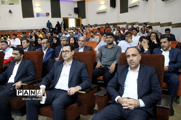 همایش  منتخبین دومین دوره طرح دانش‌آموز تراز انقلاب اسلامی  در بوشهر