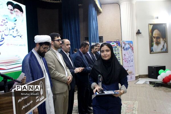 تجلیل از دانش‌آموزان منتخبین دومین دوره طرح دانش‌آموز تراز انقلاب اسلامی در بوشهر