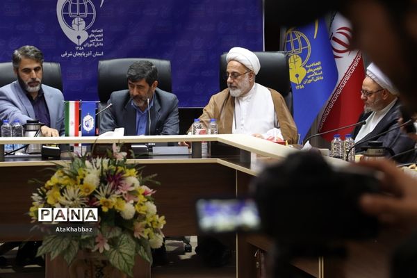 مراسم تکریم و معارفه مسئول انجمن  اسلامی دانش‌آموزان آذربایجان شرقی