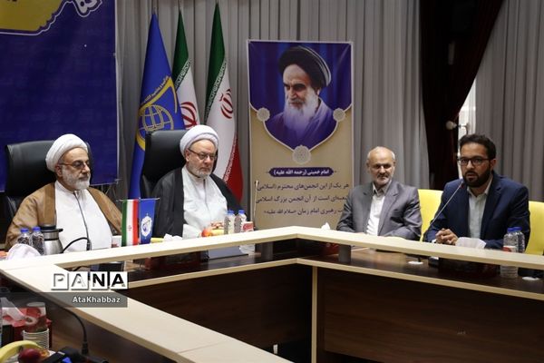 مراسم تکریم و معارفه مسئول انجمن  اسلامی دانش‌آموزان آذربایجان شرقی