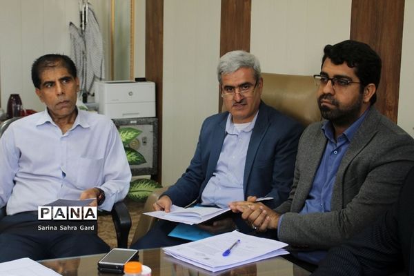 جلسه هم اندیشی معاونان پرورشی و تربیت‌بدنی شهرستان‌ها و مناطق آموزش و پرورش استان بوشهر