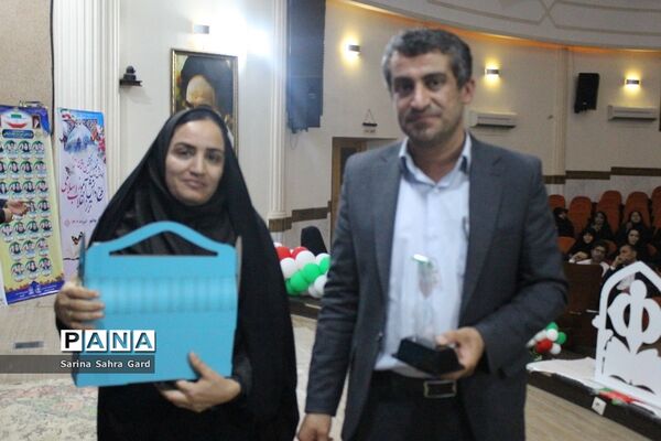 تجلیل از روسا، معاونان و کارشناسان امور تربیتی استان بوشهر در همایش منتخبین طرح دانش‌آموز تراز انقلاب اسلامی