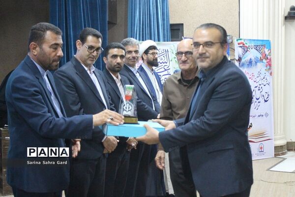 تجلیل از روسا، معاونان و کارشناسان امور تربیتی استان بوشهر در همایش منتخبین طرح دانش‌آموز تراز انقلاب اسلامی