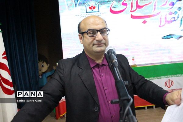 تجلیل از روسا، معاونان و کارشناسان امور تربیتی استان بوشهر در همایش منتخبین طرح دانش‌آموز تراز انقلاب اسلامی