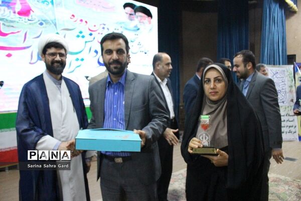 تجلیل از روسا، معاونان و کارشناسان امور تربیتی استان بوشهر در همایش منتخبین طرح دانش‌آموز تراز انقلاب اسلامی
