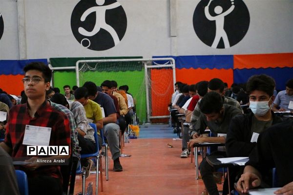 برگزاری کنکور تجربی ۱۴۰۲ در کاشمر