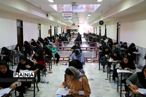 برگزاری کنکور تجربی ۱۴۰۲ در کاشمر