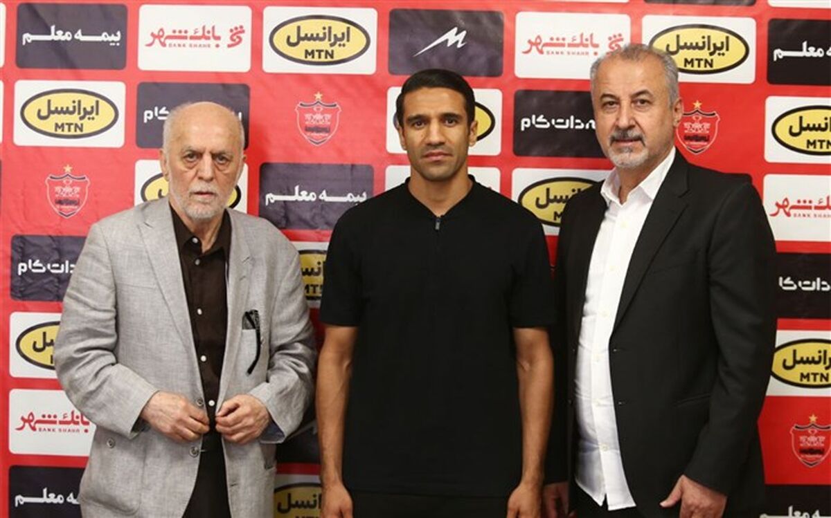 ریگی به پرسپولیس پیوست