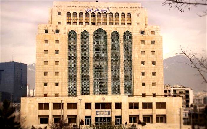 در بلوار کتابخانه ملی چه می‌گذرد