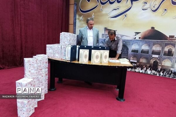 جشن دانش آموختگی دانشجویان دانشگاه پیام نور استان تهران به میزبانی فشافویه