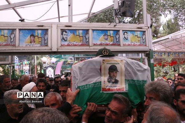 تشییع و خاکسپاری پیکر جانباز شهید «زنجانی» در قم