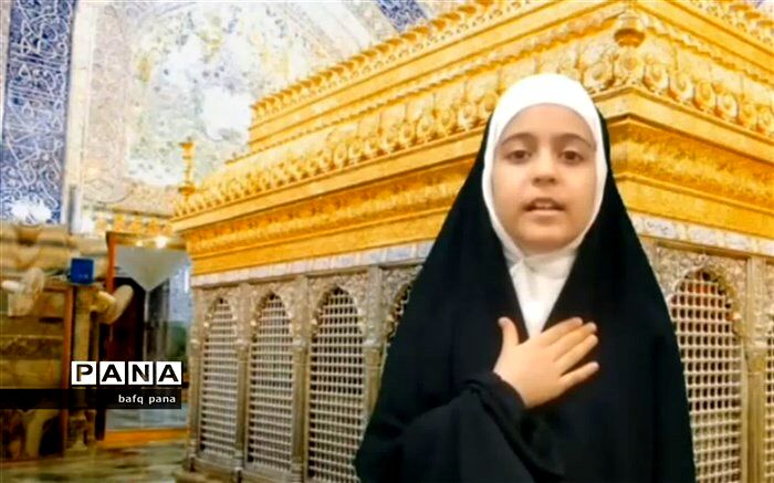 عید غدیر و عرض ارادت دانش‌آموز بافقی به امام علی(ع)/ فیلم