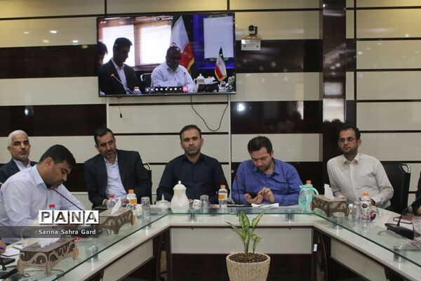 جلسه مدیران و  روسا آموزش و پرورش شهرستان‌ها و مناطق  استان بوشهر