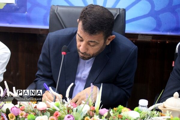 جلسه مدیران و  روسا آموزش و پرورش شهرستان‌ها و مناطق  استان بوشهر