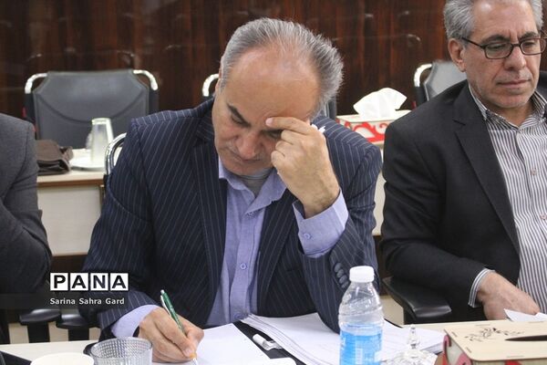 جلسه مدیران و  روسا آموزش و پرورش شهرستان‌ها و مناطق  استان بوشهر