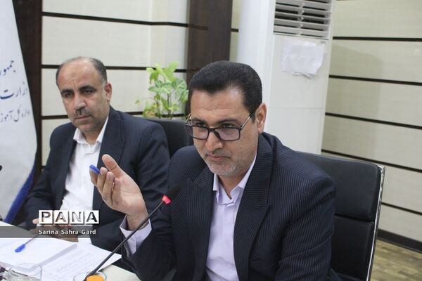 جلسه مدیران و  روسا آموزش و پرورش شهرستان‌ها و مناطق  استان بوشهر