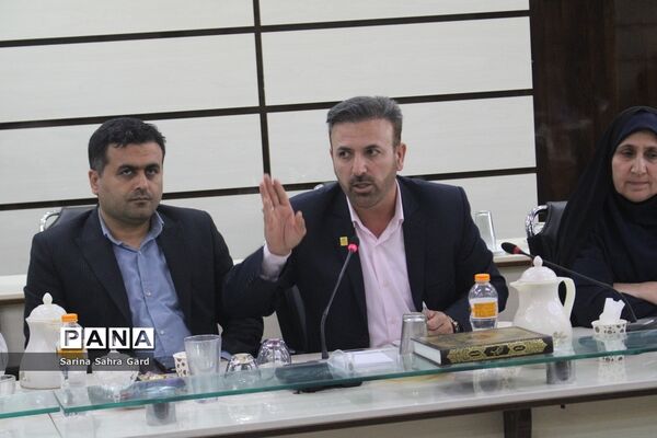جلسه مدیران و  روسا آموزش و پرورش شهرستان‌ها و مناطق  استان بوشهر