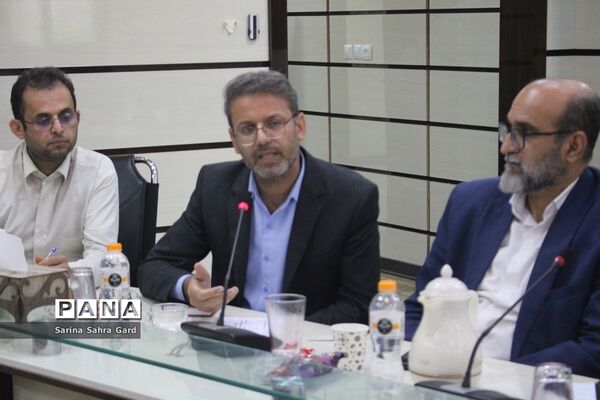 جلسه مدیران و  روسا آموزش و پرورش شهرستان‌ها و مناطق  استان بوشهر