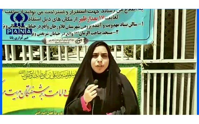 گپ و گفت با کنکوری‌ها/ فیلم