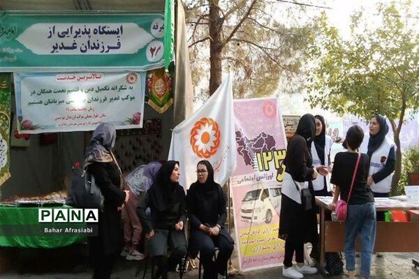 برگزاری شب سوم  جشن بزرگ عید غدیر در شهرستان رباط‌کریم